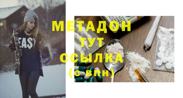 бутик Алзамай