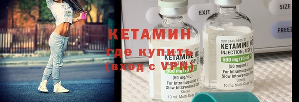 бутик Алзамай