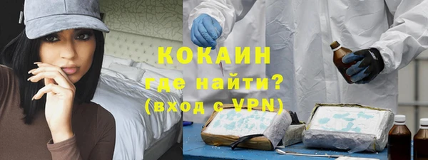 спайс Алексеевка