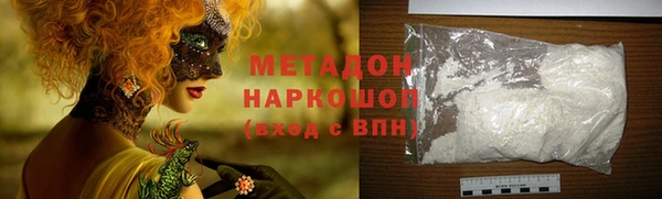 бутик Алзамай