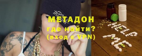 прущая мука Алексин