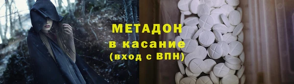бутик Алзамай