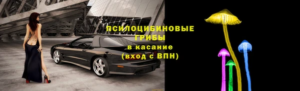 бутик Алзамай