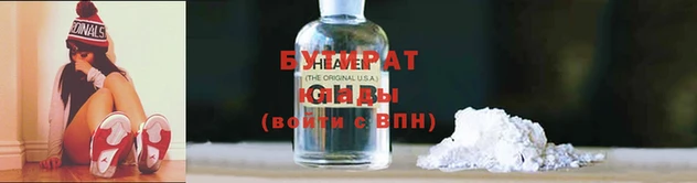 бутик Алзамай