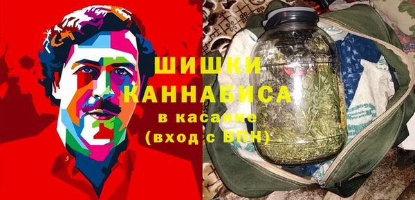 прущая мука Алексин