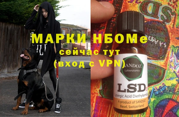 прущая мука Алексин