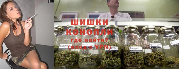 бутик Алзамай