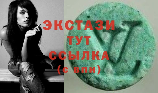 спайс Алексеевка