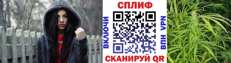 дарнет шоп  kraken зеркало  Канабис марихуана  Глазов 